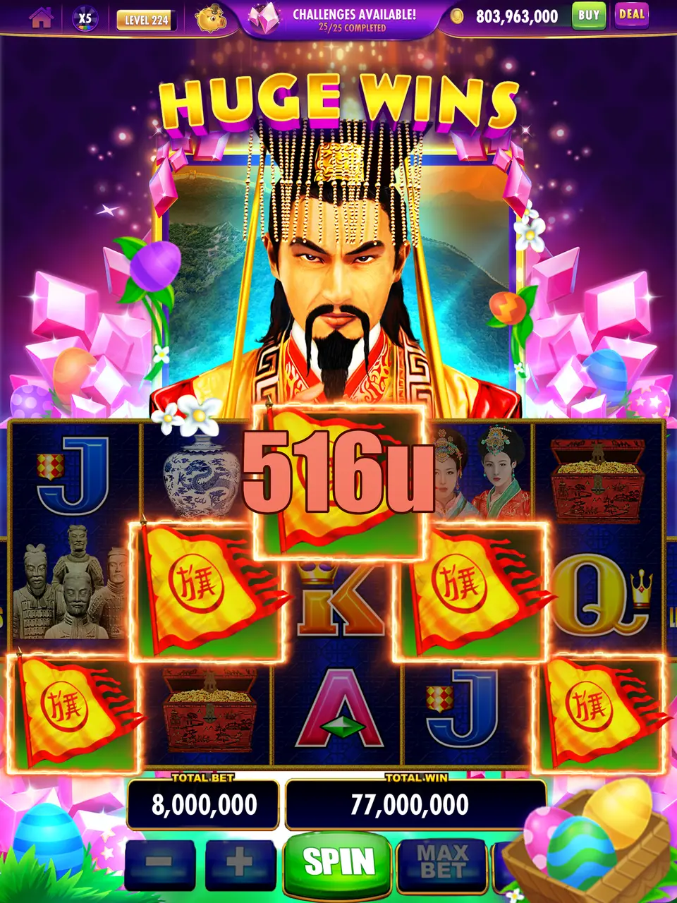 516u APK
