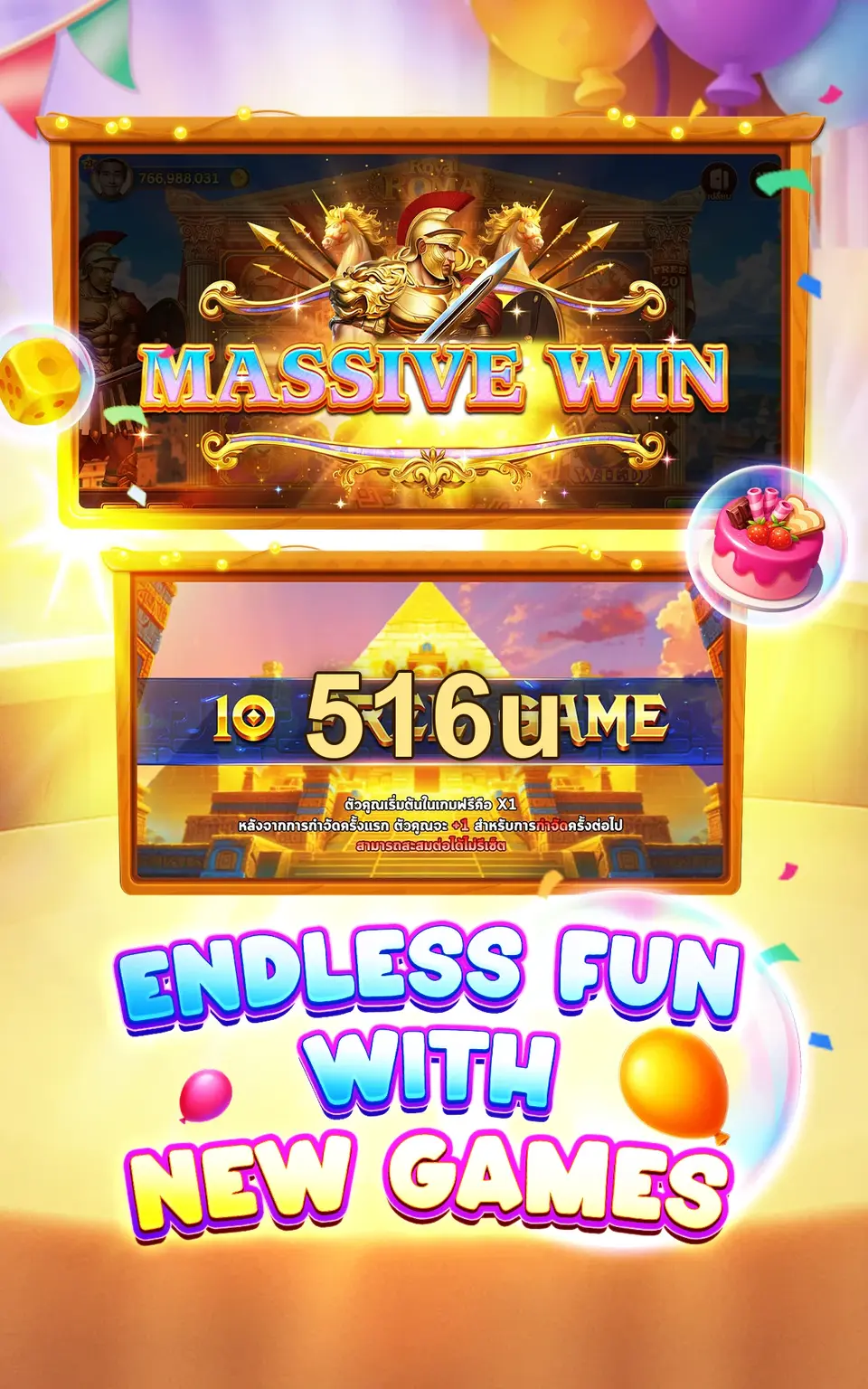 516u APK